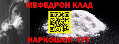 MDMA Premium VHQ Кандалакша