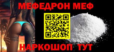 герыч Камышлов
