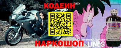 герыч Камышлов