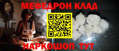 MDMA Premium VHQ Кандалакша