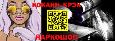 MDMA Premium VHQ Кандалакша