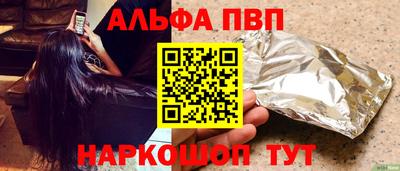 MDMA Premium VHQ Кандалакша