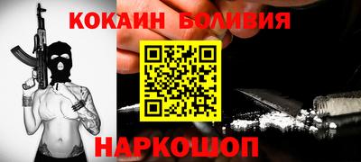 метадон Канаш