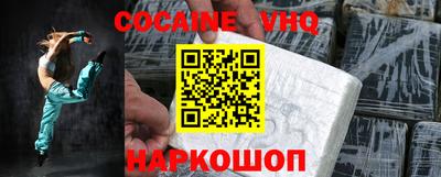 метадон Канаш