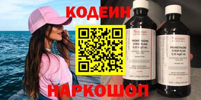 MDMA Premium VHQ Кандалакша