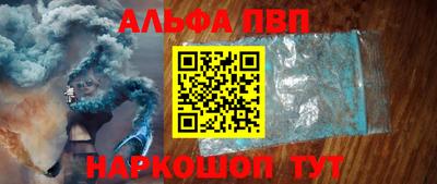 MDMA Premium VHQ Кандалакша