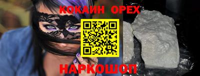 метадон Канаш