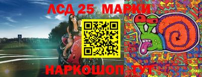 метадон Канаш