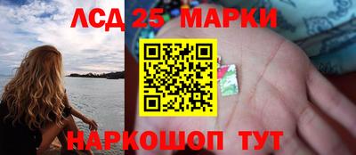 герыч Камышлов
