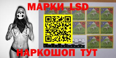 MDMA Premium VHQ Кандалакша