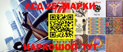MDMA Premium VHQ Кандалакша