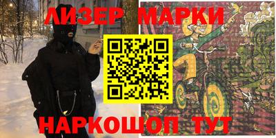 метадон Канаш