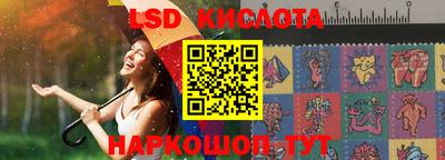 метадон Канаш