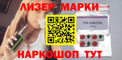 метадон Канаш