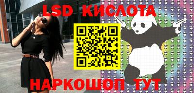 метадон Канаш
