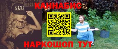 MDMA Premium VHQ Кандалакша
