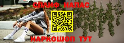 MDMA Premium VHQ Кандалакша