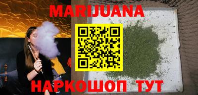 MDMA Premium VHQ Кандалакша
