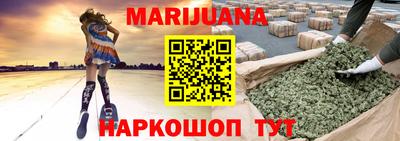 герыч Камышлов