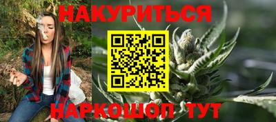 MDMA Premium VHQ Кандалакша