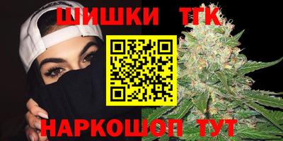метадон Канаш