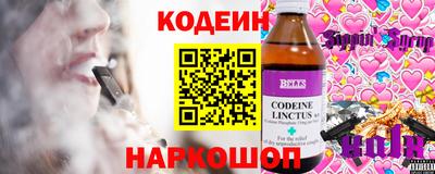 герыч Камышлов