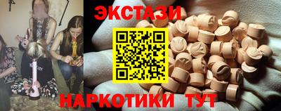 метадон Канаш