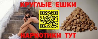MDMA Premium VHQ Кандалакша