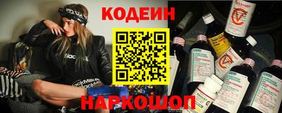 MDMA Premium VHQ Кандалакша
