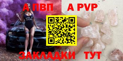 герыч Камышлов