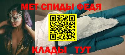 метадон Канаш