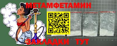 герыч Камышлов