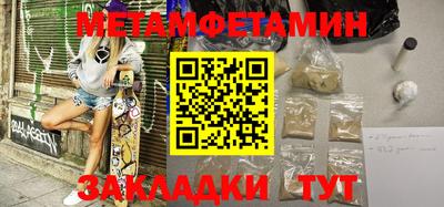 герыч Камышлов