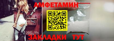 герыч Камышлов