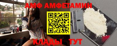 герыч Камышлов
