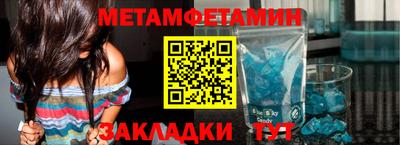 герыч Камышлов