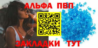 метадон Канаш