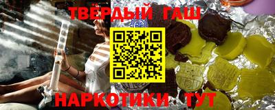 герыч Камышлов
