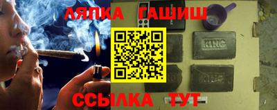 MDMA Premium VHQ Кандалакша