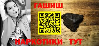 метадон Канаш