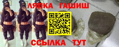 MDMA Premium VHQ Кандалакша