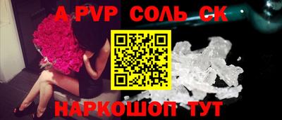 герыч Камышлов
