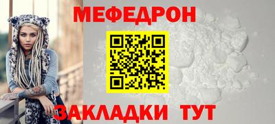 метадон Канаш